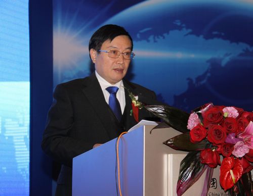 第二届中国贸易金融年会在京隆重召开