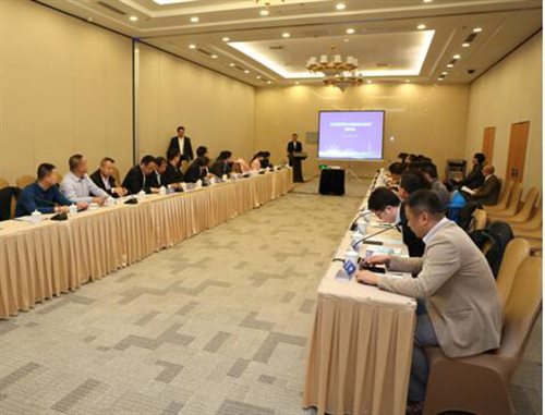乌兰察布市互联网+互联网研讨会在京举行