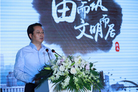 由心而筑·文明而居_ ——2017上海市民修身文化论坛举行 由心而筑·文明而居_ ——2017上海市民修身文化论坛举行