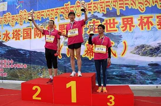 中华水塔国际越野行走世界杯赛玉树站火爆进行