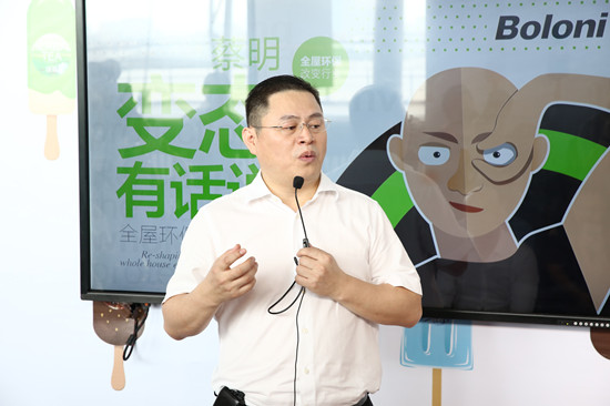 博洛尼蔡明又“变态” 携手两大巨头发布家居环保黑科技