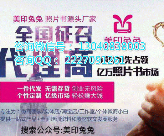 说明: QQ截图20170710120839