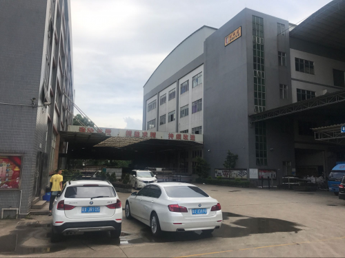 QQ图片20170711132032.jpg