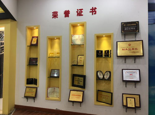 QQ截图20170711114557.png