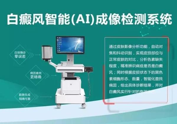 QQ截图20170706172431.jpg