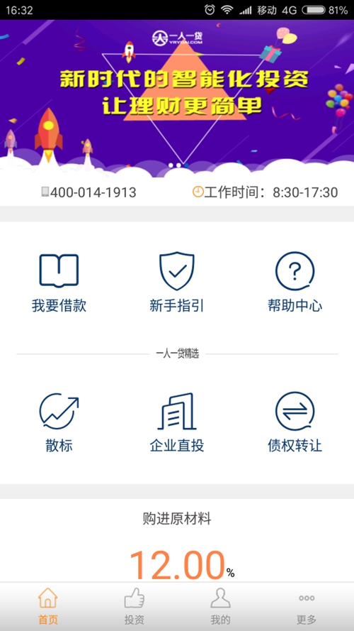 图片1_副本.jpg