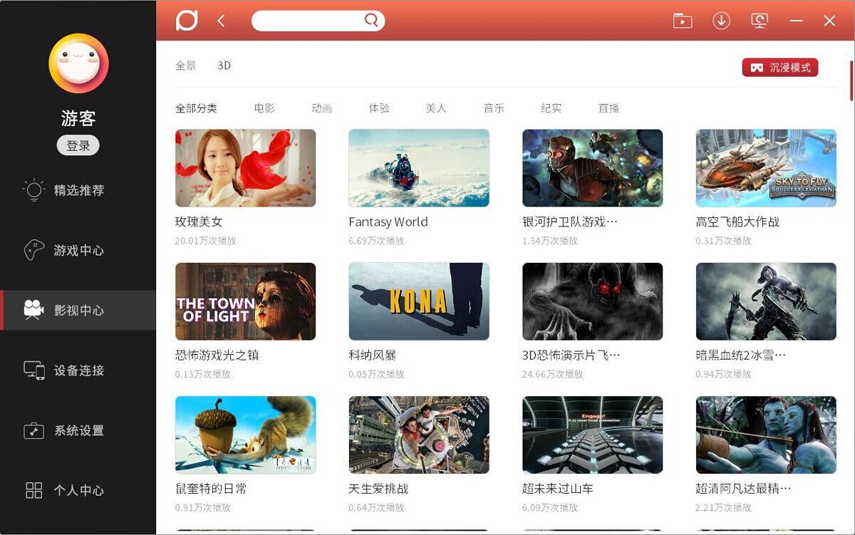 QQ截图20170622174625