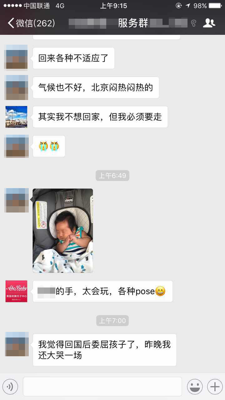 微信图片_20170701091008.jpg