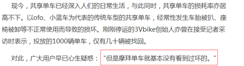 QQ截图20170712171334.png