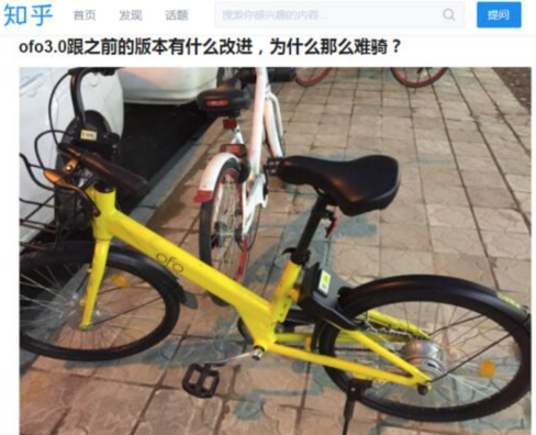 QQ图片20170713114508.png