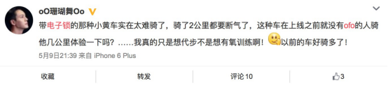 QQ图片20170713121104.png