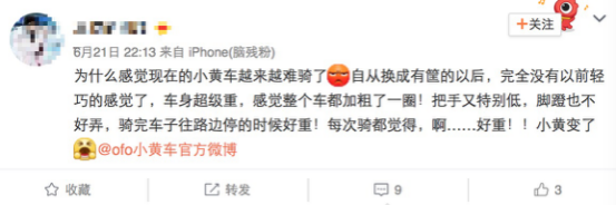 QQ图片20170713121044.png