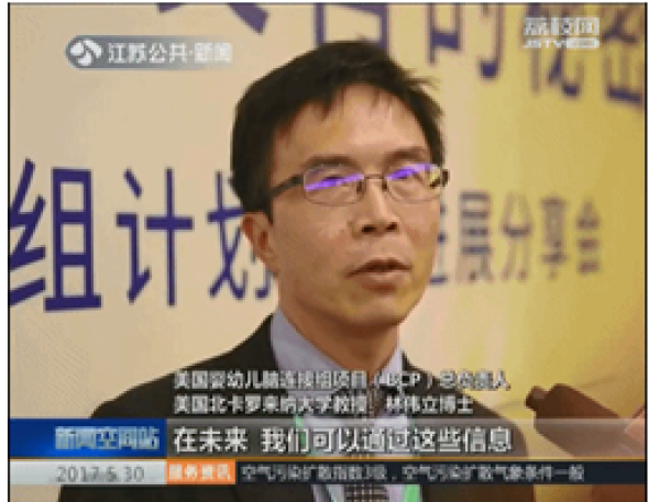 揭秘大脑发育关键营养，奶粉选择有章可循