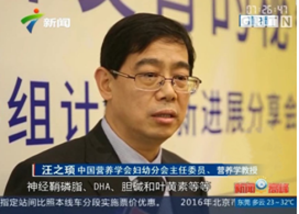 揭秘大脑发育关键营养，奶粉选择有章可循
