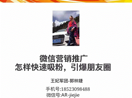 说明: 图片3_副本