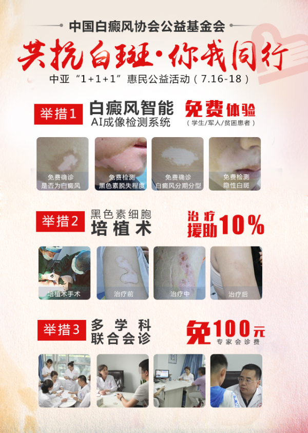 体验1.jpg