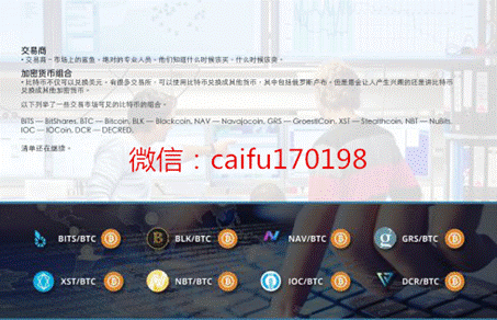 说明: 图片3