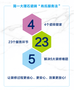 QQ图片20170714120030.png