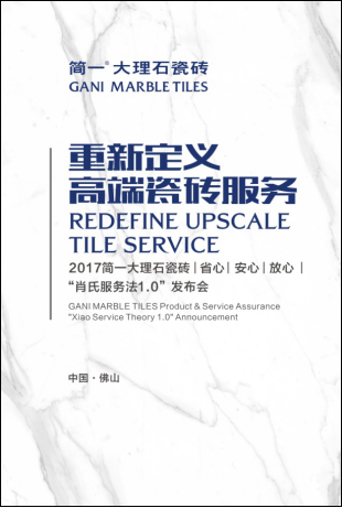 QQ图片20170714120057.png