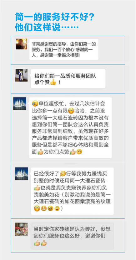 QQ图片20170714120047.png