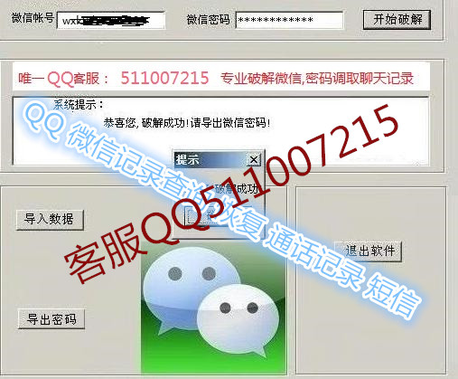 20170103071525898_副本.jpg