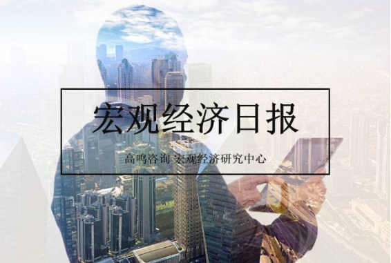 QQ图片20170713104104.png