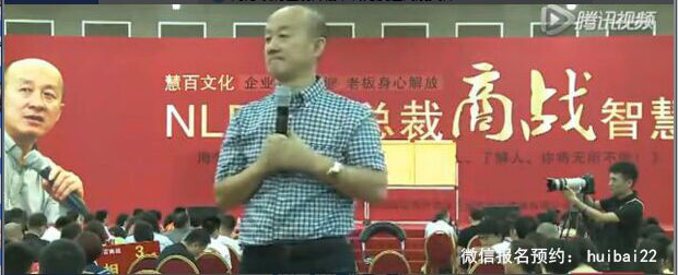 冯晓强NLP课程官方报名入口，报名即可优先安排坐席，另有独家神秘大礼赠送！
