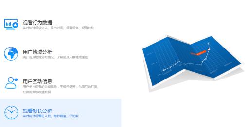226578954ad3a8696aab84b6d8a9139a137469.jpg 图片4.jpg