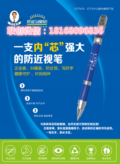 说明: QQ截图20170714072009