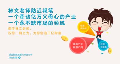 说明: 660