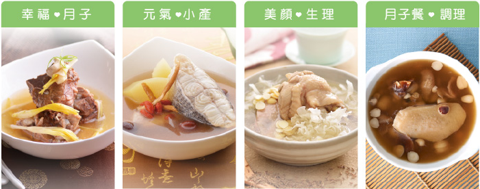 紫金堂