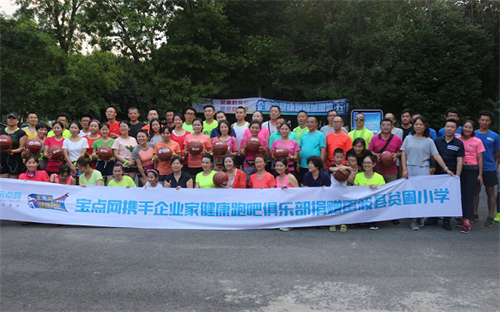 图片3.png