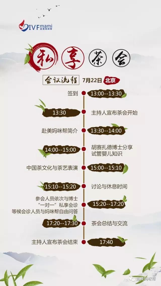 微信图片_20170714095808.jpg