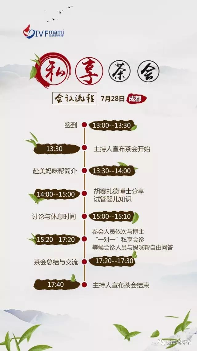 微信图片_20170714095815.jpg