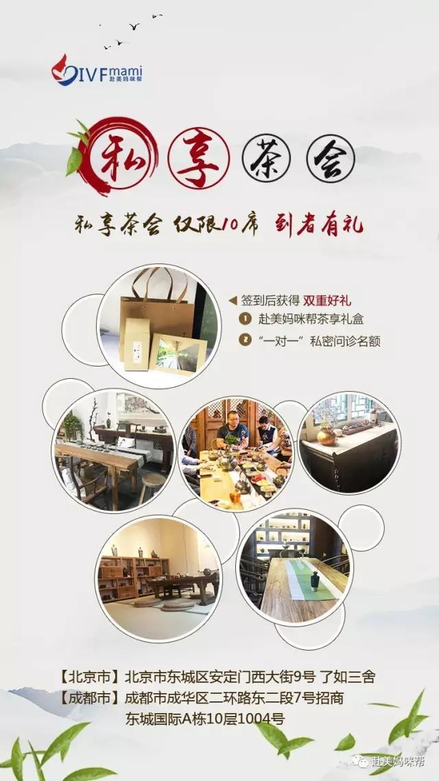 微信图片_20170717160222.jpg