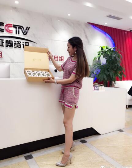 燕吉楼燕窝受邀参加CCTV证券资讯《超越》栏目专访