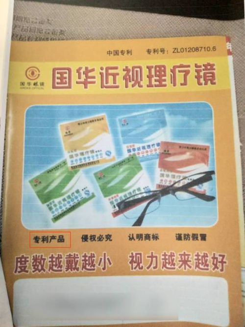 说明: 1