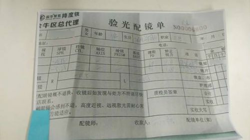 说明: 3 (1)