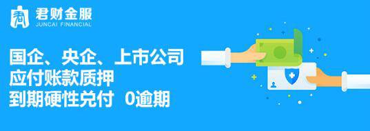 宝妈如何轻松赚奶粉钱：陆金所、君财金服、ppmoney
