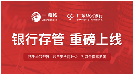 QQ图片20170719113633.png