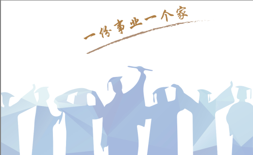 图片18.png