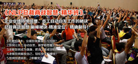 冯晓强《2017课程报名》预约即送“独家视频全套20集”一手信息！