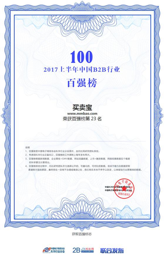 图片14.jpg