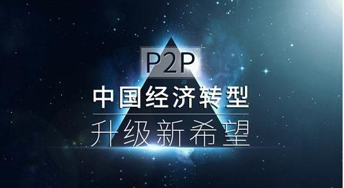 WDCM上传图片
