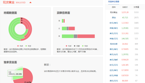 QQ图片20170718094559.png