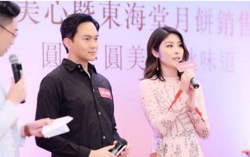 美心月饼年度中秋活动正式拉开序