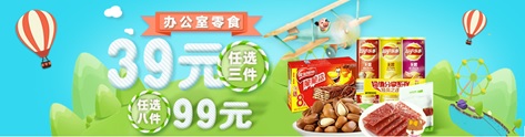 二胎潮带来一万点伤害，单身狗还能过得好吗?