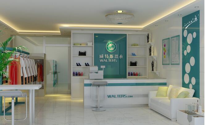 威特斯干洗店加盟 大品牌大众选择