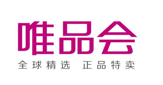 唯品会诗篇PSALTER女装专场 酉型尚新