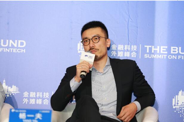 人人贷杨一夫：科技驱动全球金融变革